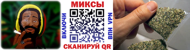 OMG ТОР  Новый Оскол  Бутират буратино  где купить наркоту 