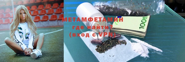 шишки Балабаново