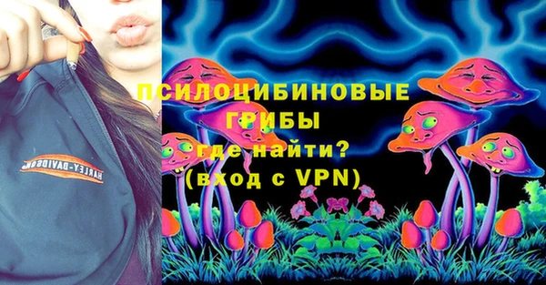 не бодяженный Балахна