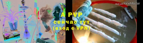 не бодяженный Балахна