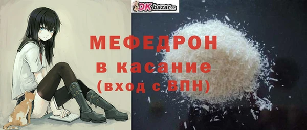 шишки Балабаново