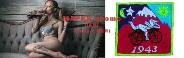 не бодяженный Балахна