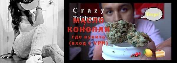 не бодяженный Балахна