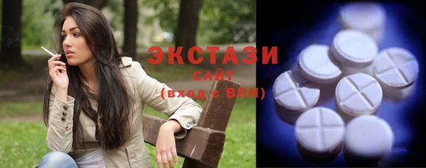 гашишное масло Баксан