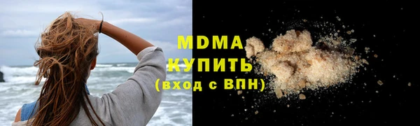 кокаин Ладушкин