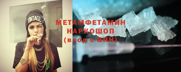 дмт Лагань