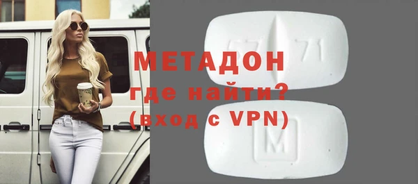 не бодяженный Балахна