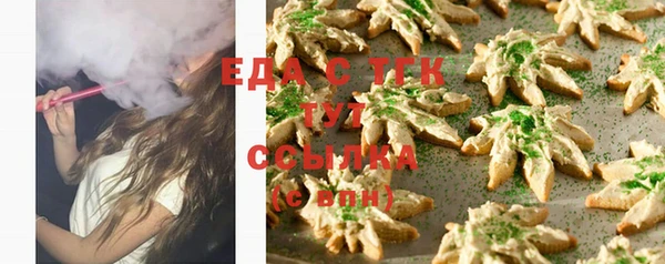 гашишное масло Баксан