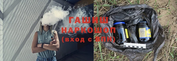 скорость mdpv Арсеньев