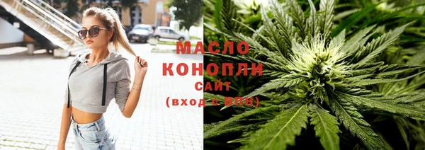шишки Балабаново