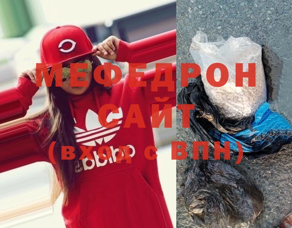 гашишное масло Баксан
