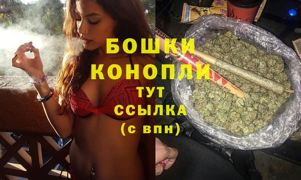 не бодяженный Балахна