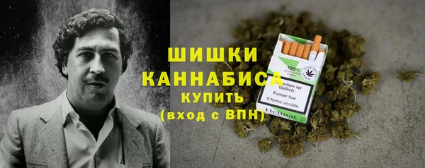 гашишное масло Баксан