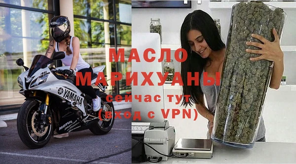 шишки Балабаново