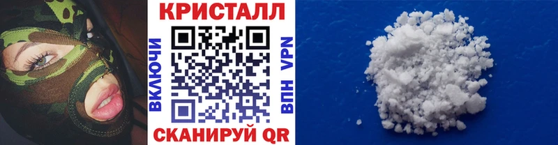 Первитин витя  Новый Оскол 