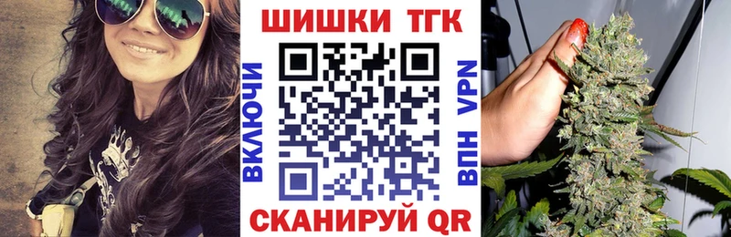 Конопля планчик  Новый Оскол 